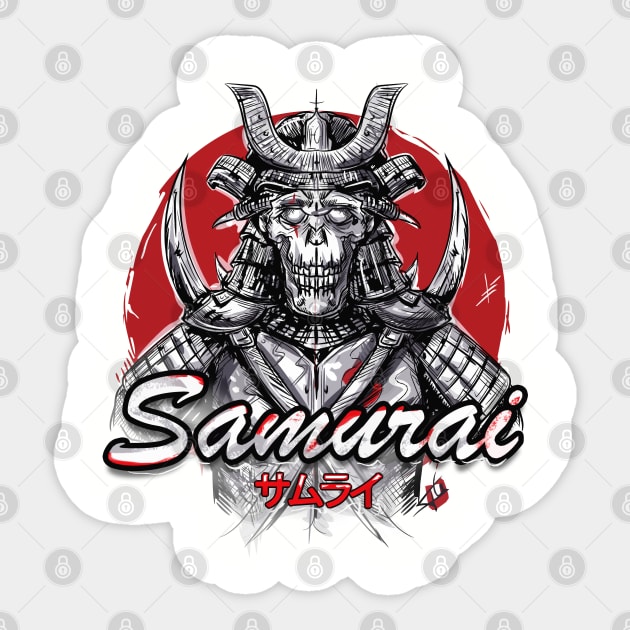 Samurai Warrior Sticker by FerMinem